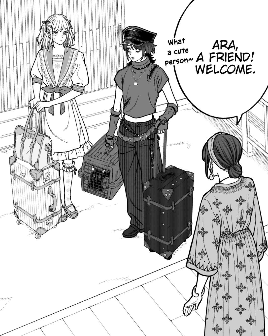 Page 4 Chapter 179 Kaisha to Shiseikatsu (Pre-Serialization)