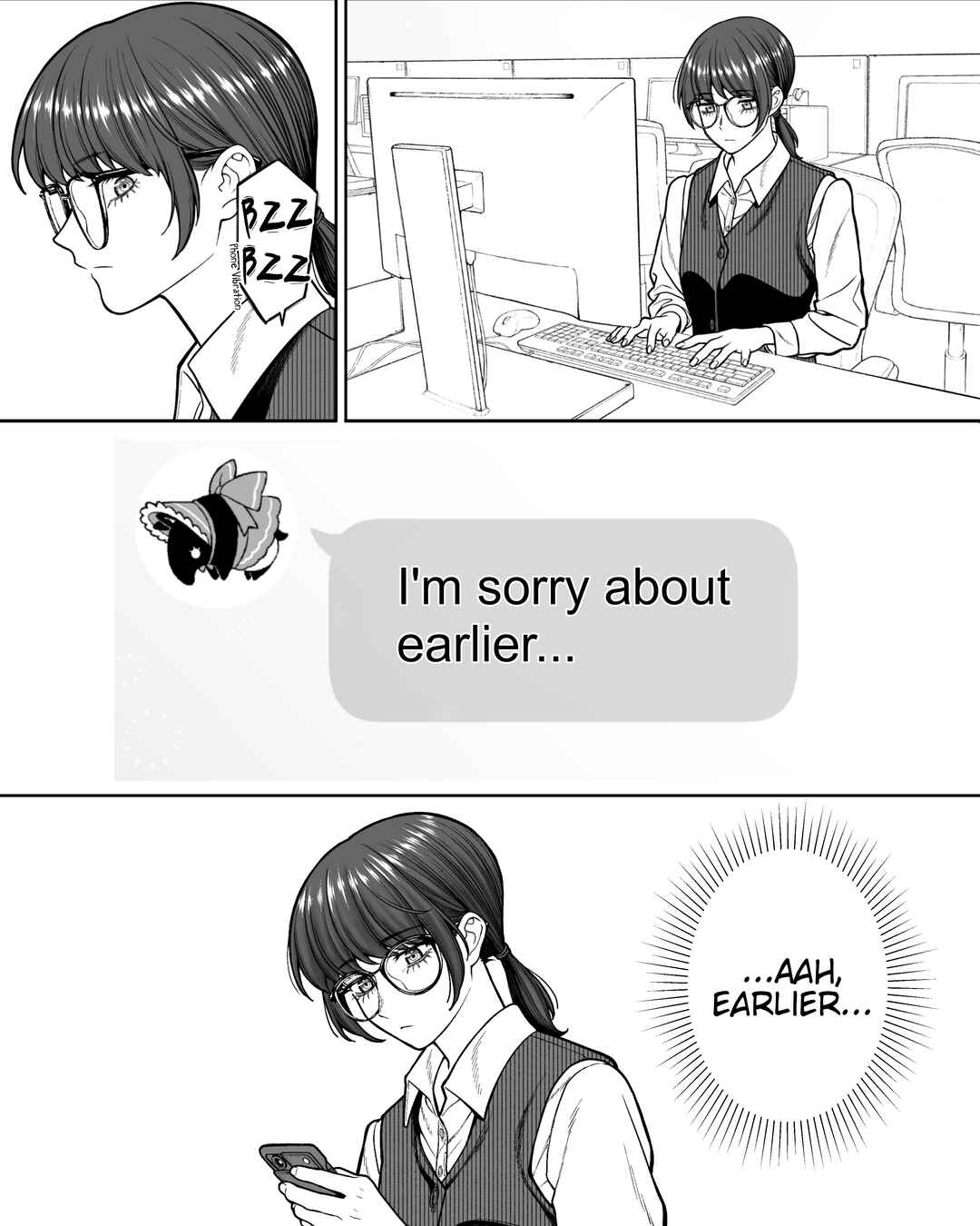 Page 1 Chapter 123 Kaisha to Shiseikatsu (Pre-Serialization)