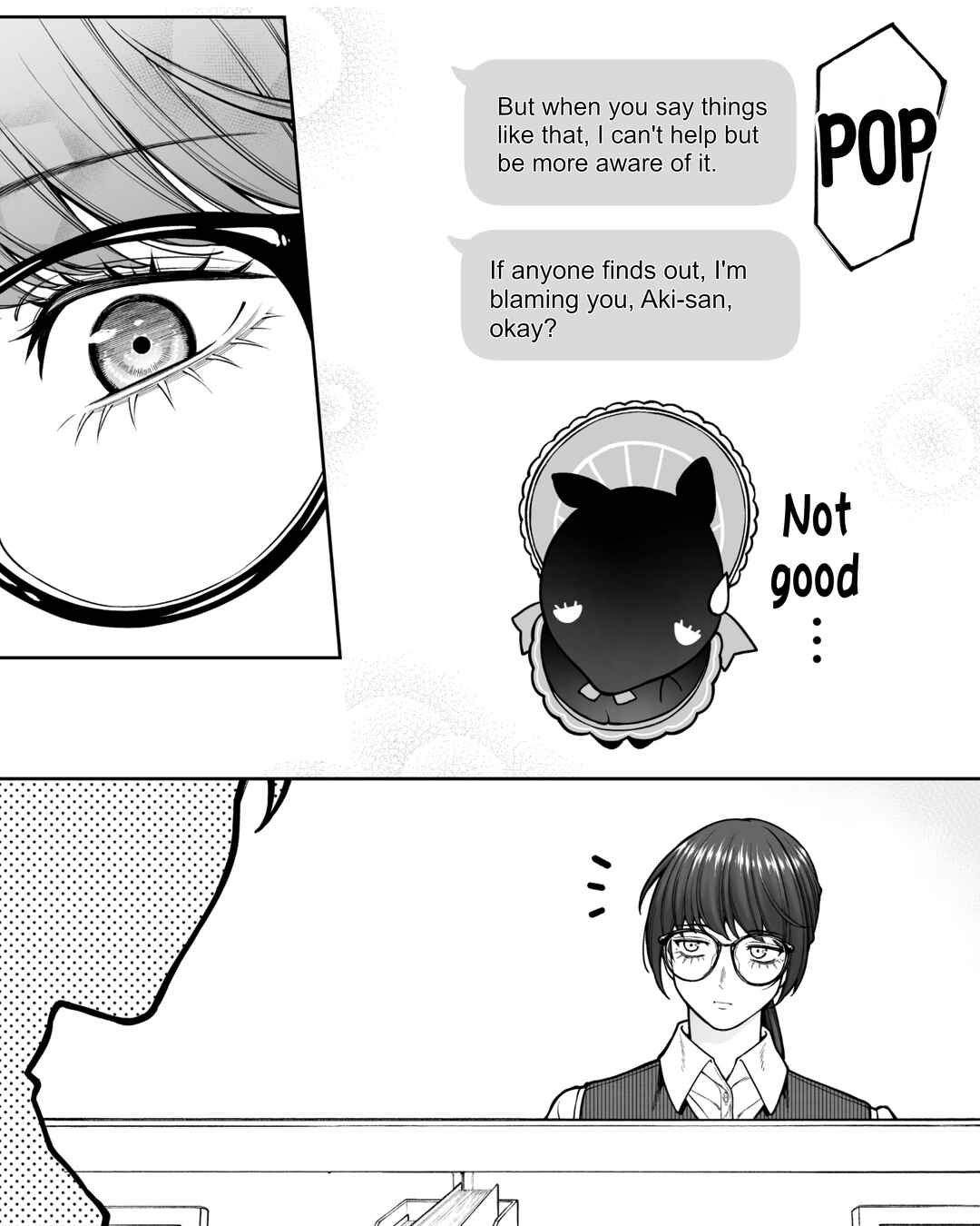 Page 2 Chapter 123 Kaisha to Shiseikatsu (Pre-Serialization)