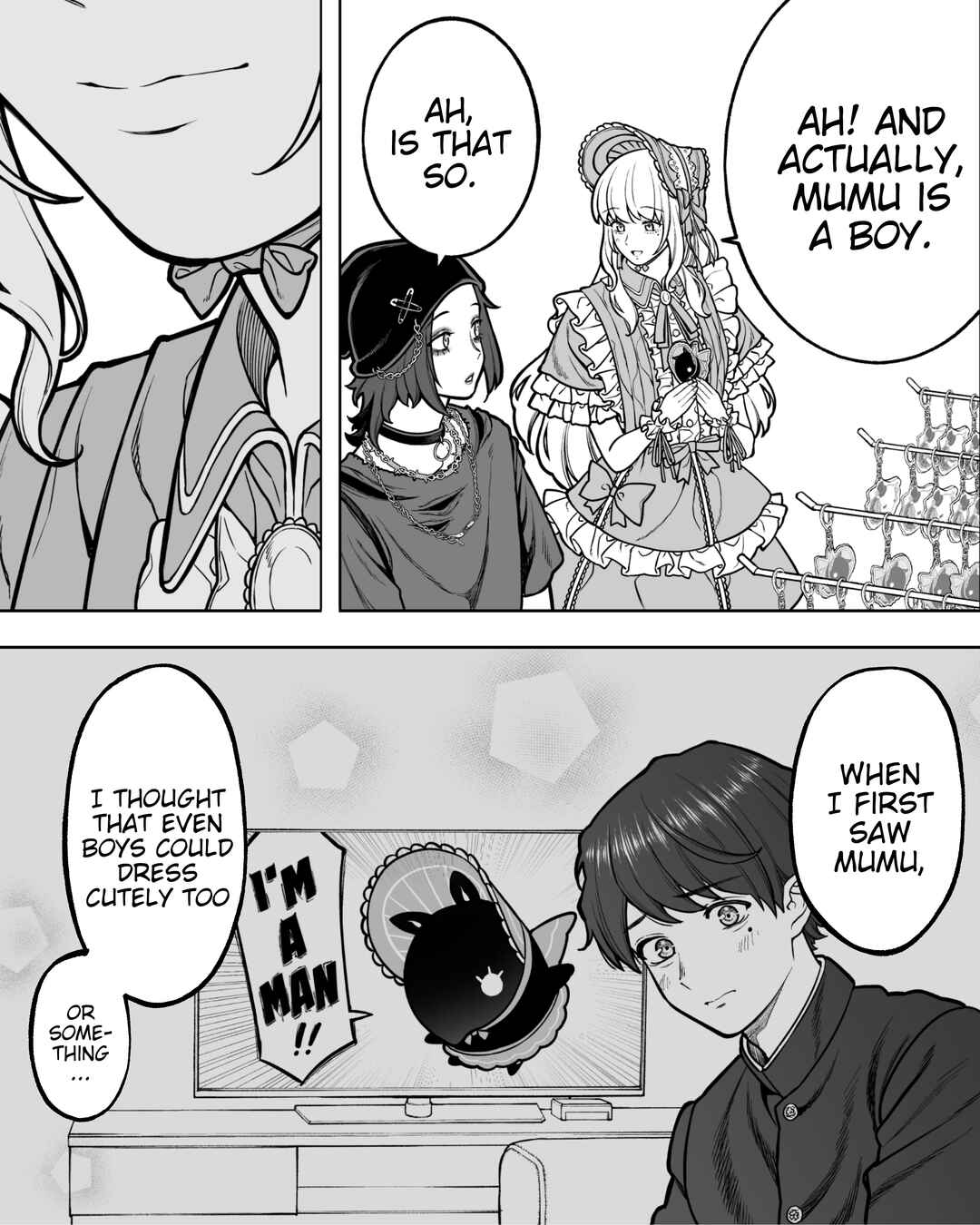 Page 2 Chapter 129 Kaisha to Shiseikatsu (Pre-Serialization)