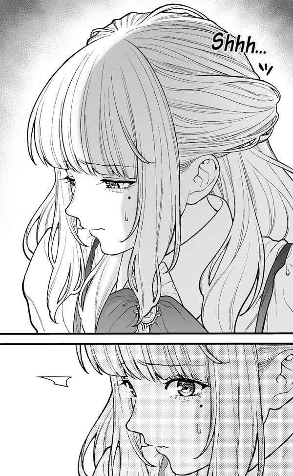 Page 2 Chapter 35 Kaisha to Shiseikatsu (Pre-Serialization)