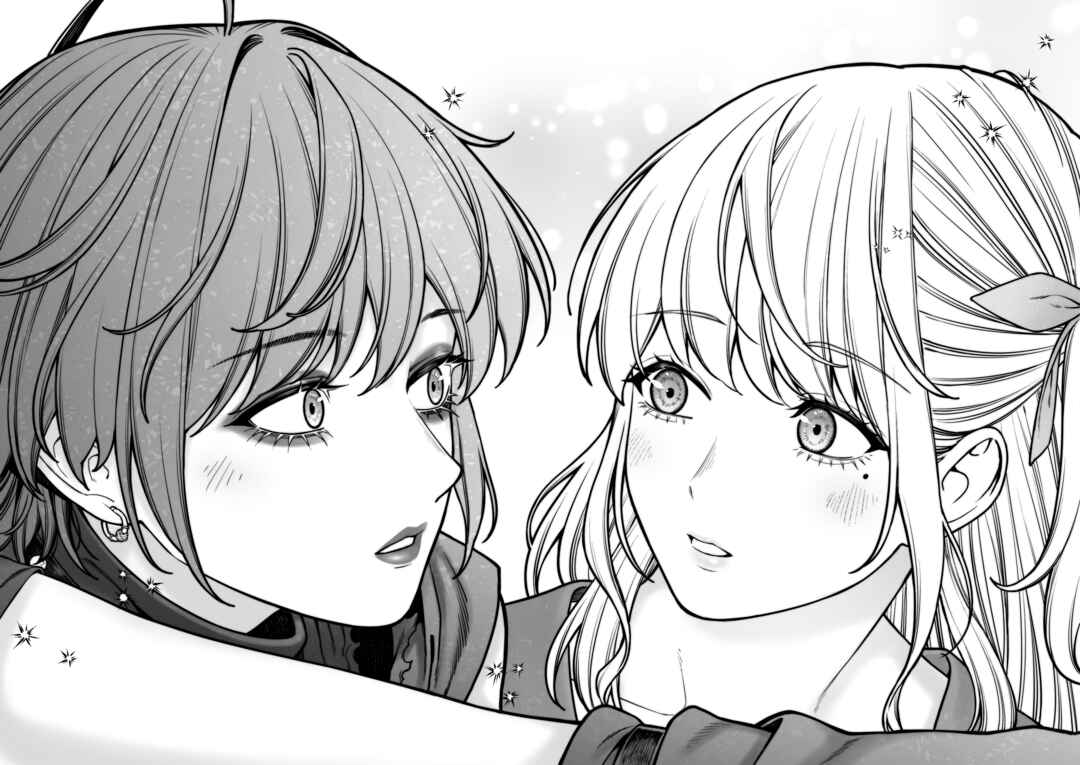 Page 1 Chapter 176 Kaisha to Shiseikatsu (Pre-Serialization)