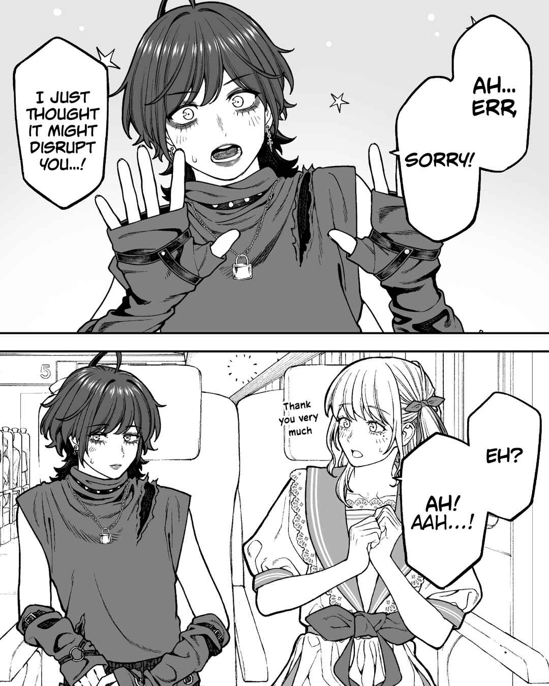 Page 3 Chapter 176 Kaisha to Shiseikatsu (Pre-Serialization)