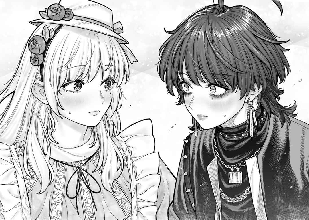 Page 1 Chapter 16 Kaisha to Shiseikatsu (Pre-Serialization)