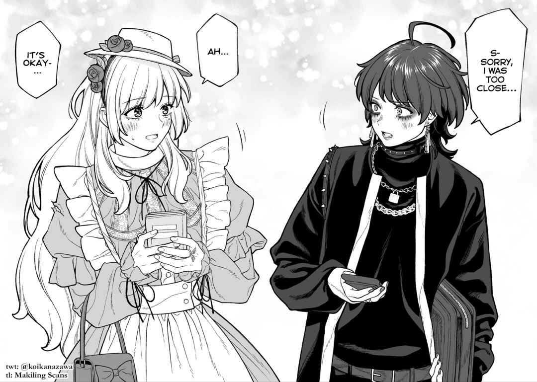Page 2 Chapter 16 Kaisha to Shiseikatsu (Pre-Serialization)