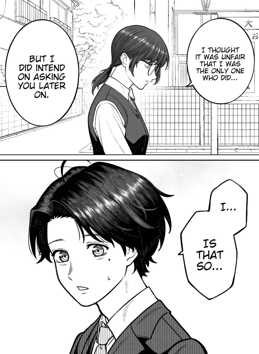 Page 1 Chapter 114 Kaisha to Shiseikatsu (Pre-Serialization)