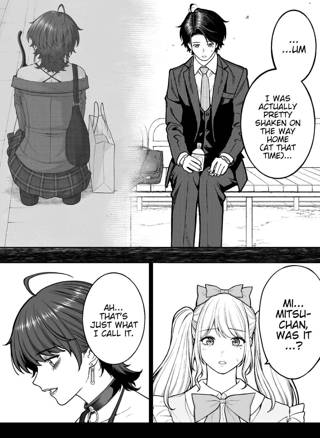 Page 2 Chapter 114 Kaisha to Shiseikatsu (Pre-Serialization)