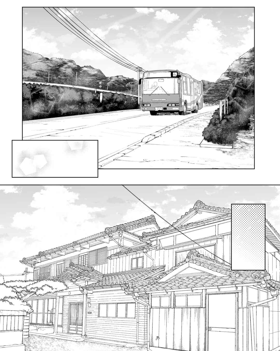 Page 2 Chapter 178 Kaisha to Shiseikatsu (Pre-Serialization)