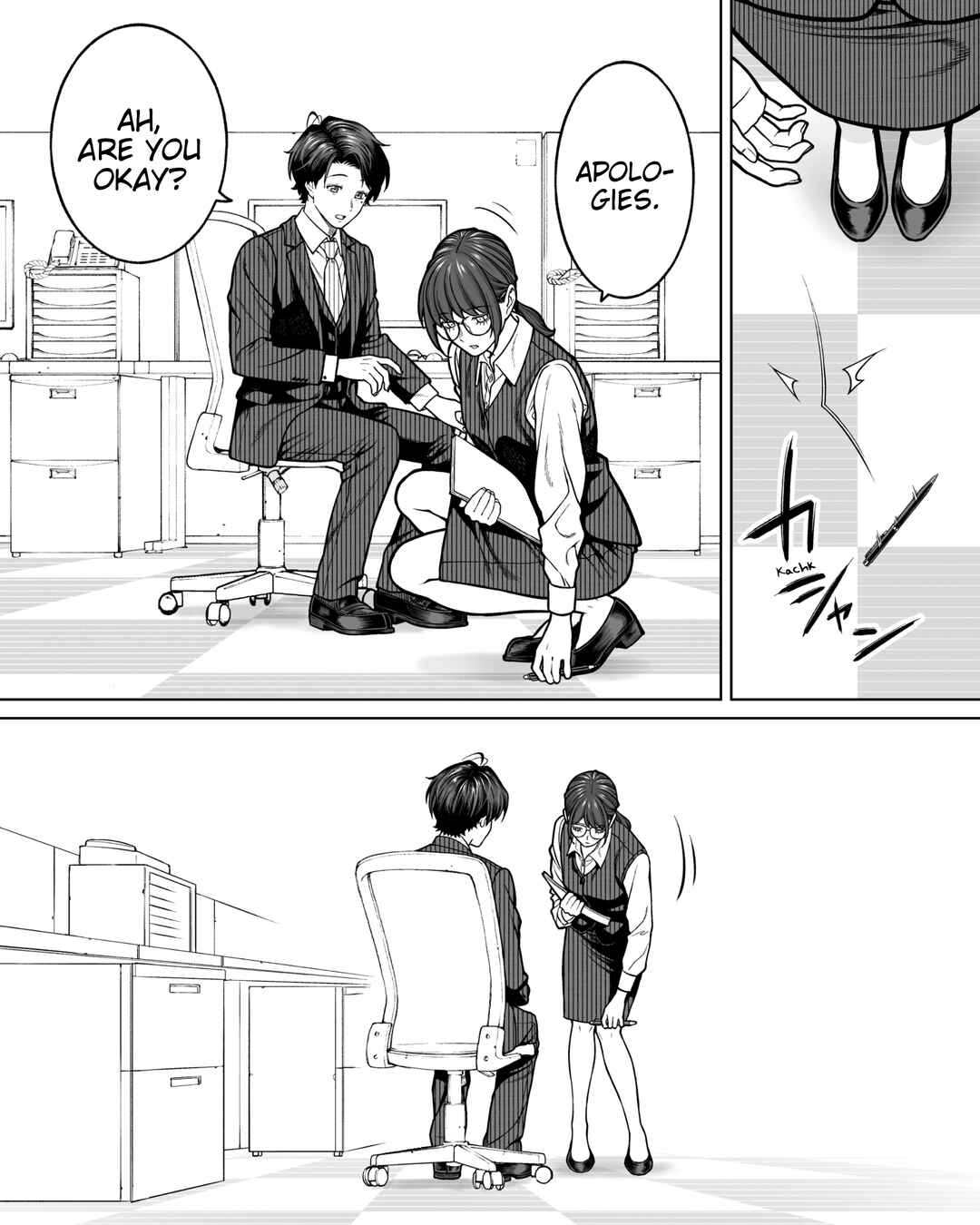 Page 3 Chapter 121 Kaisha to Shiseikatsu (Pre-Serialization)