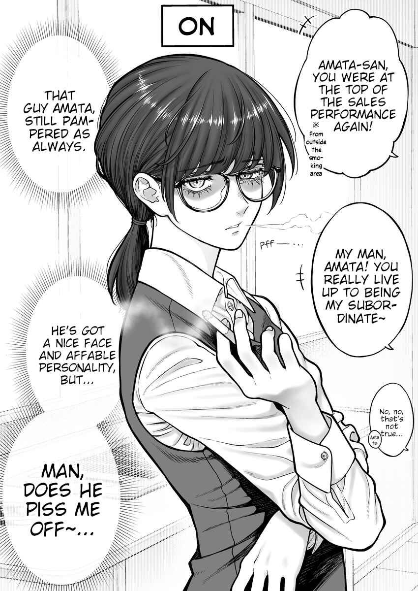 Page 1 Chapter 98.5 Kaisha to Shiseikatsu (Pre-Serialization)