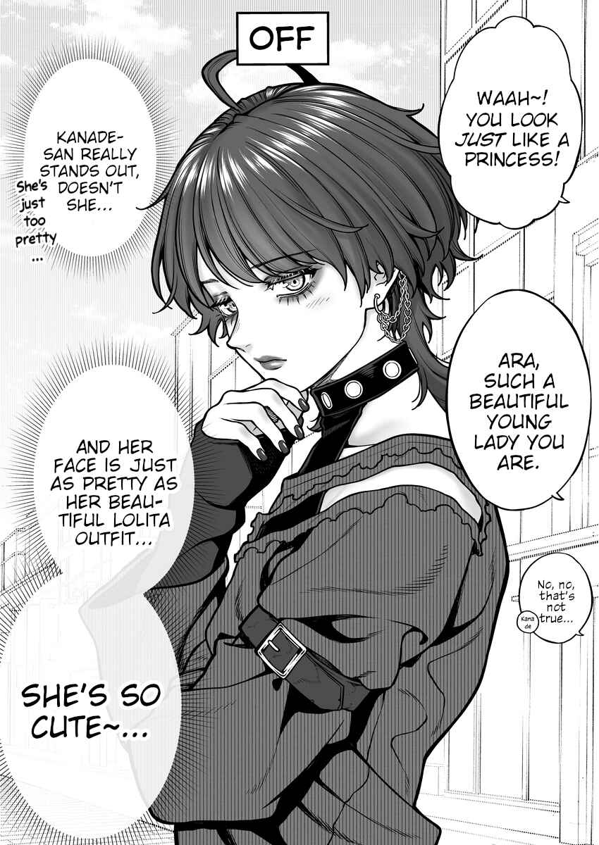 Page 2 Chapter 98.5 Kaisha to Shiseikatsu (Pre-Serialization)