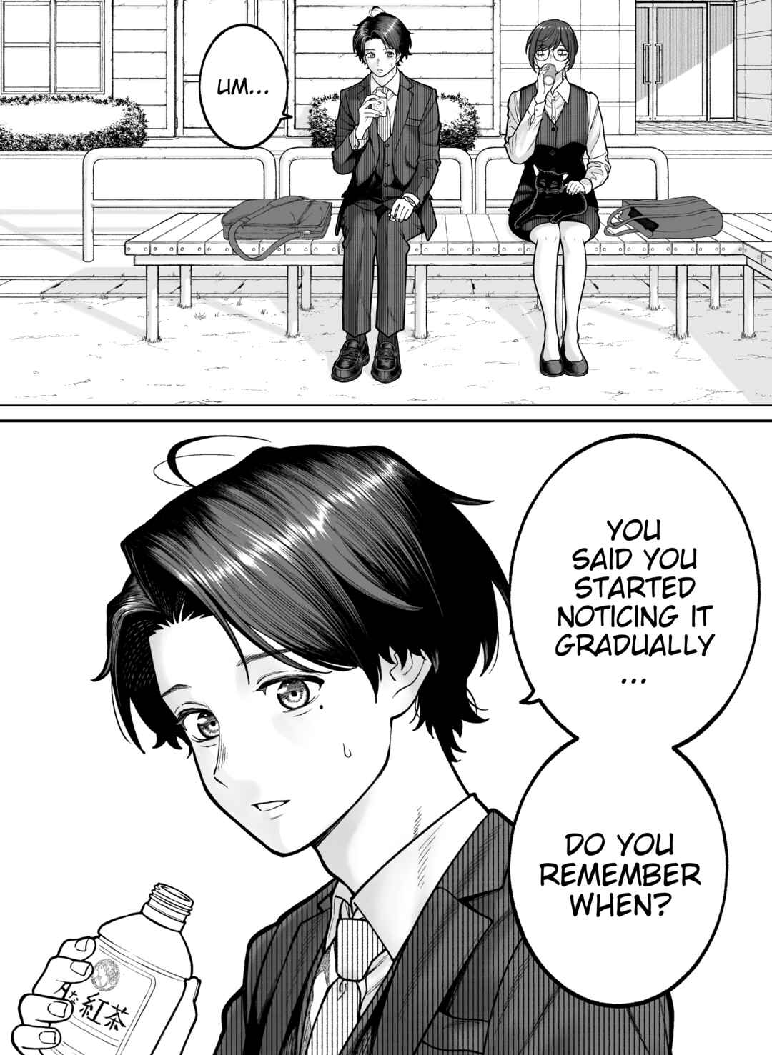 Page 1 Chapter 111 Kaisha to Shiseikatsu (Pre-Serialization)
