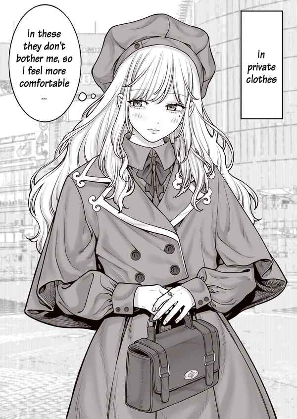 Page 2 Chapter 36 Kaisha to Shiseikatsu (Pre-Serialization)