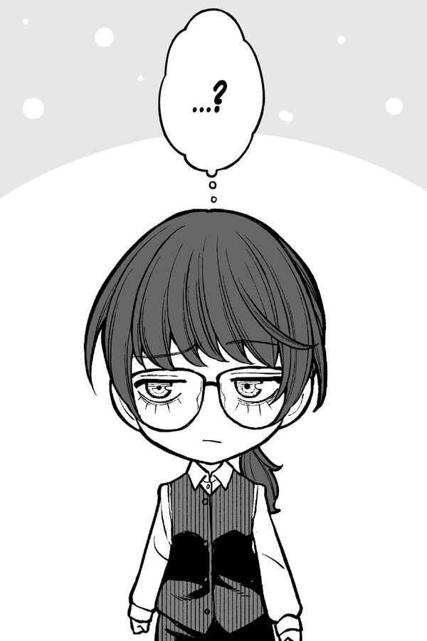 Page 2 Chapter 33 Kaisha to Shiseikatsu (Pre-Serialization)