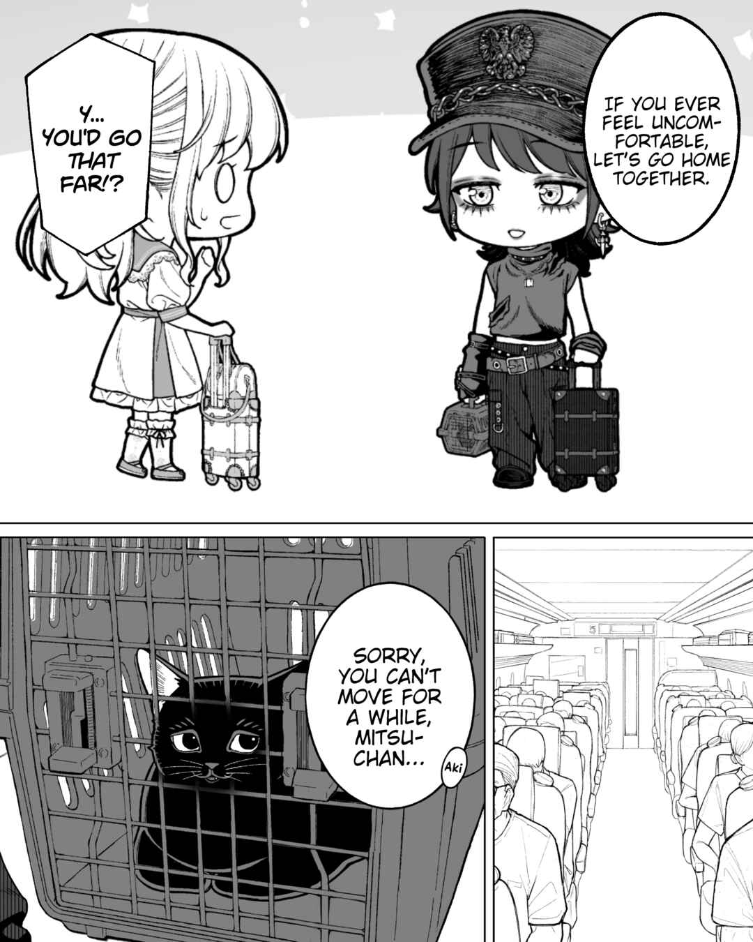 Page 1 Chapter 171 Kaisha to Shiseikatsu (Pre-Serialization)