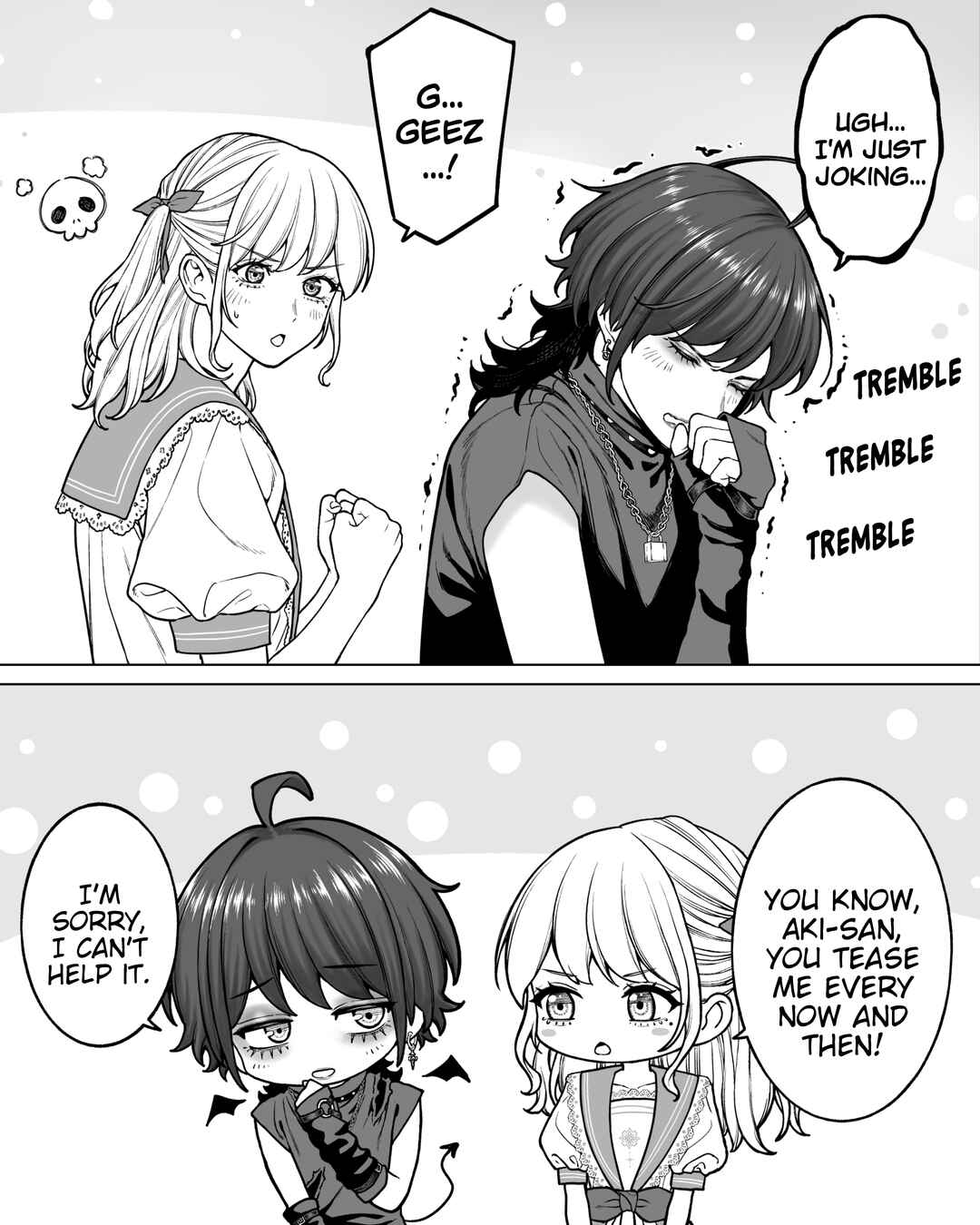 Page 4 Chapter 171 Kaisha to Shiseikatsu (Pre-Serialization)