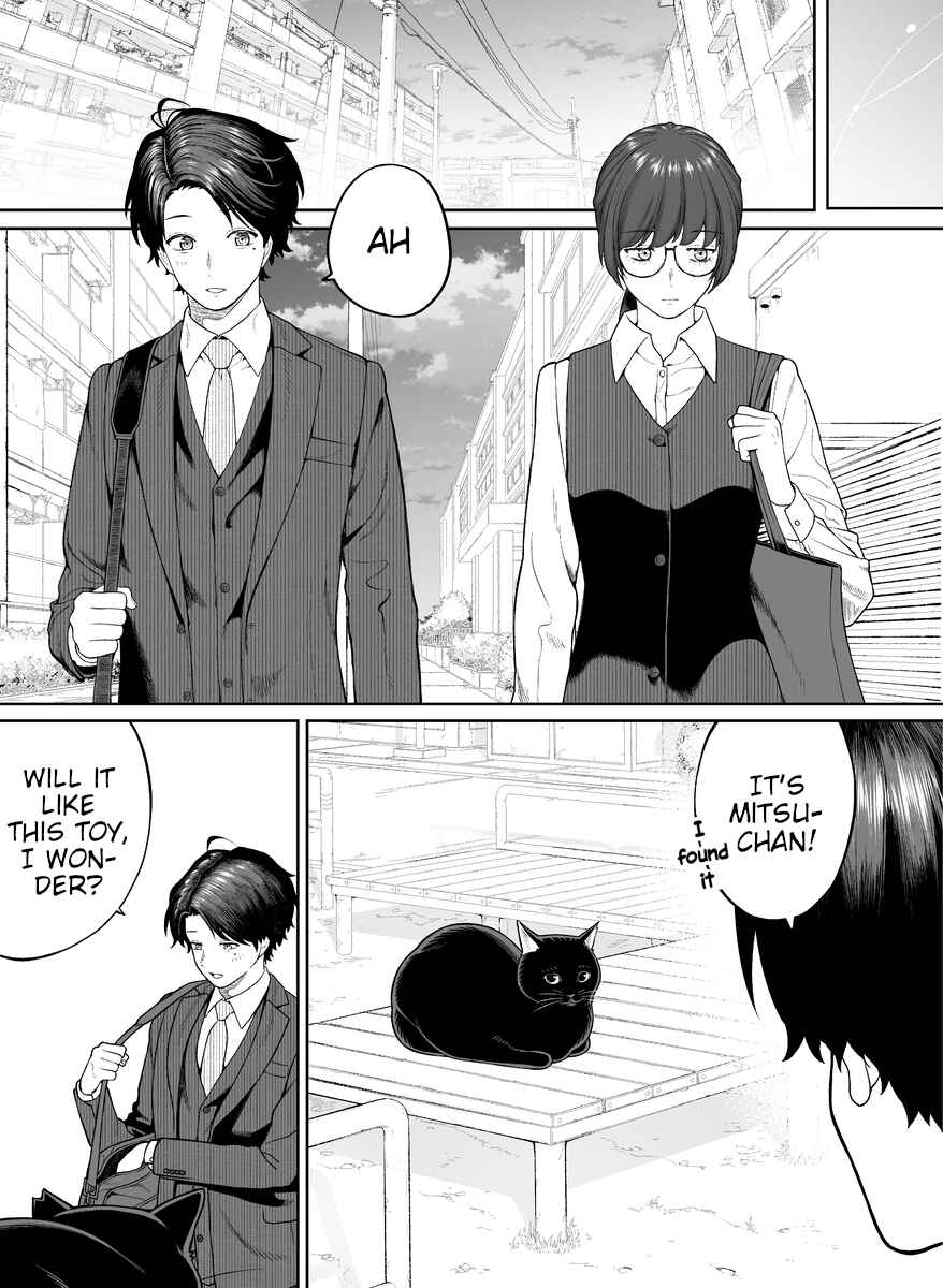 Page 1 Chapter 94 Kaisha to Shiseikatsu (Pre-Serialization)