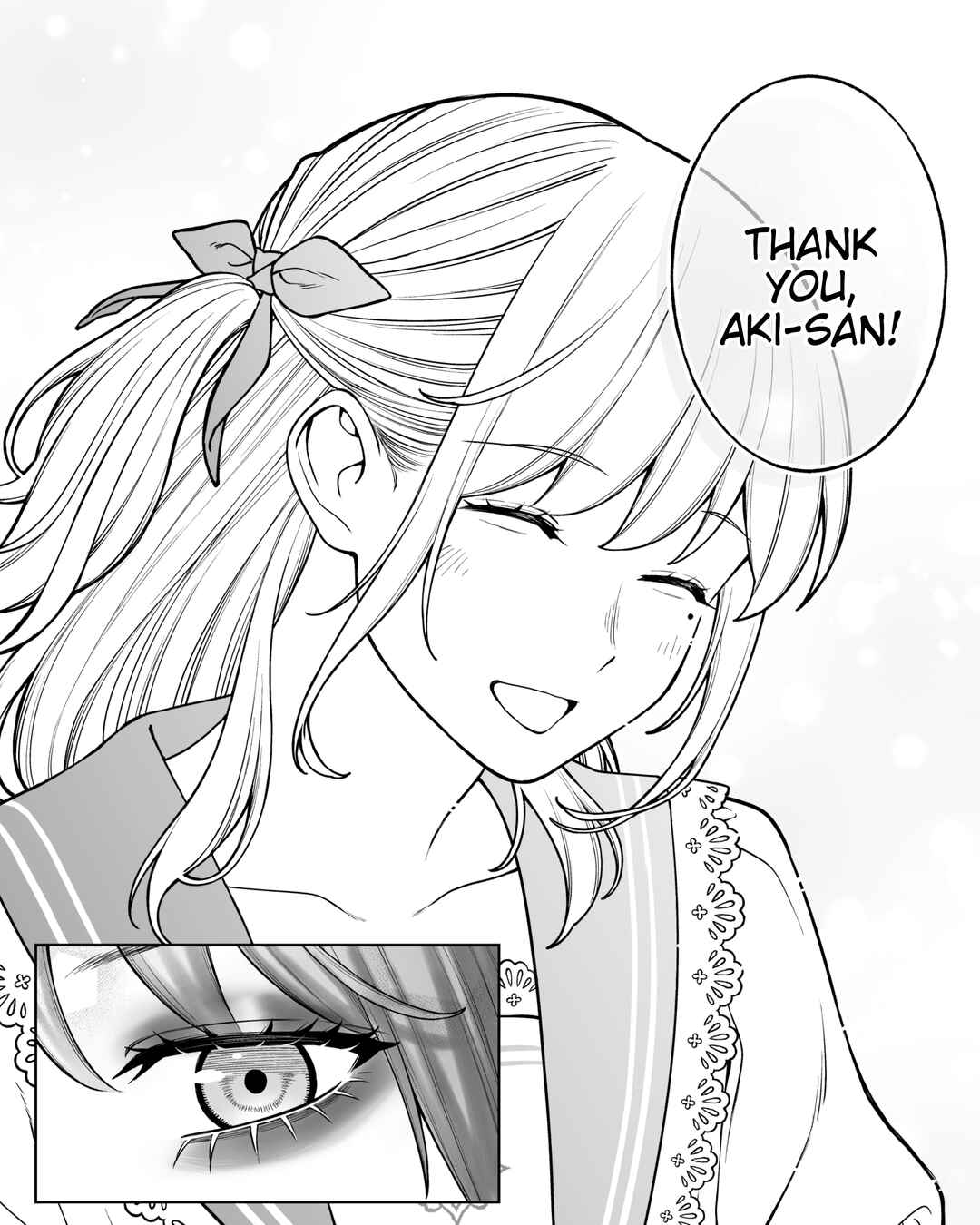 Page 3 Chapter 173 Kaisha to Shiseikatsu (Pre-Serialization)