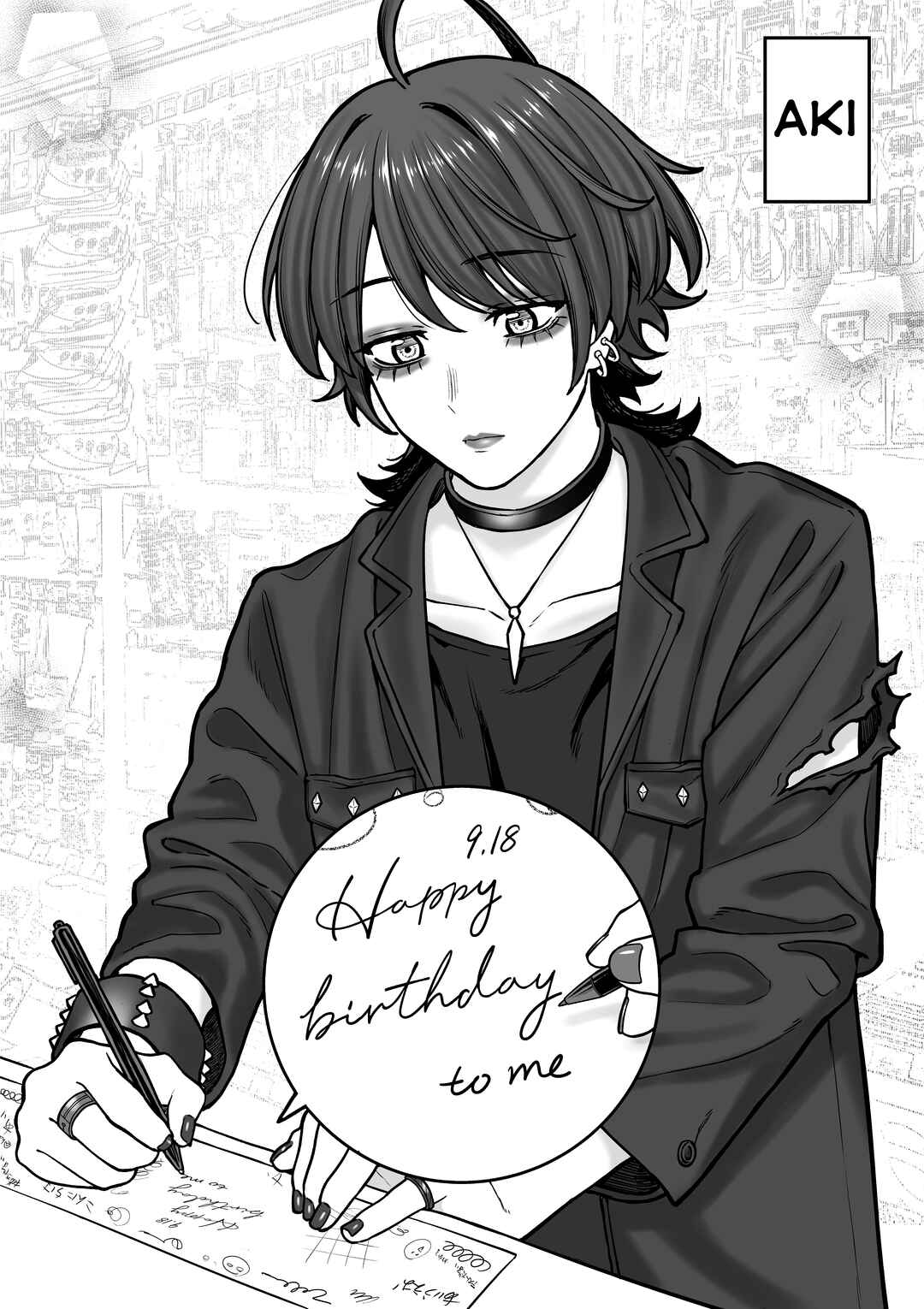 Page 1 Chapter 169.5 Kaisha to Shiseikatsu (Pre-Serialization)