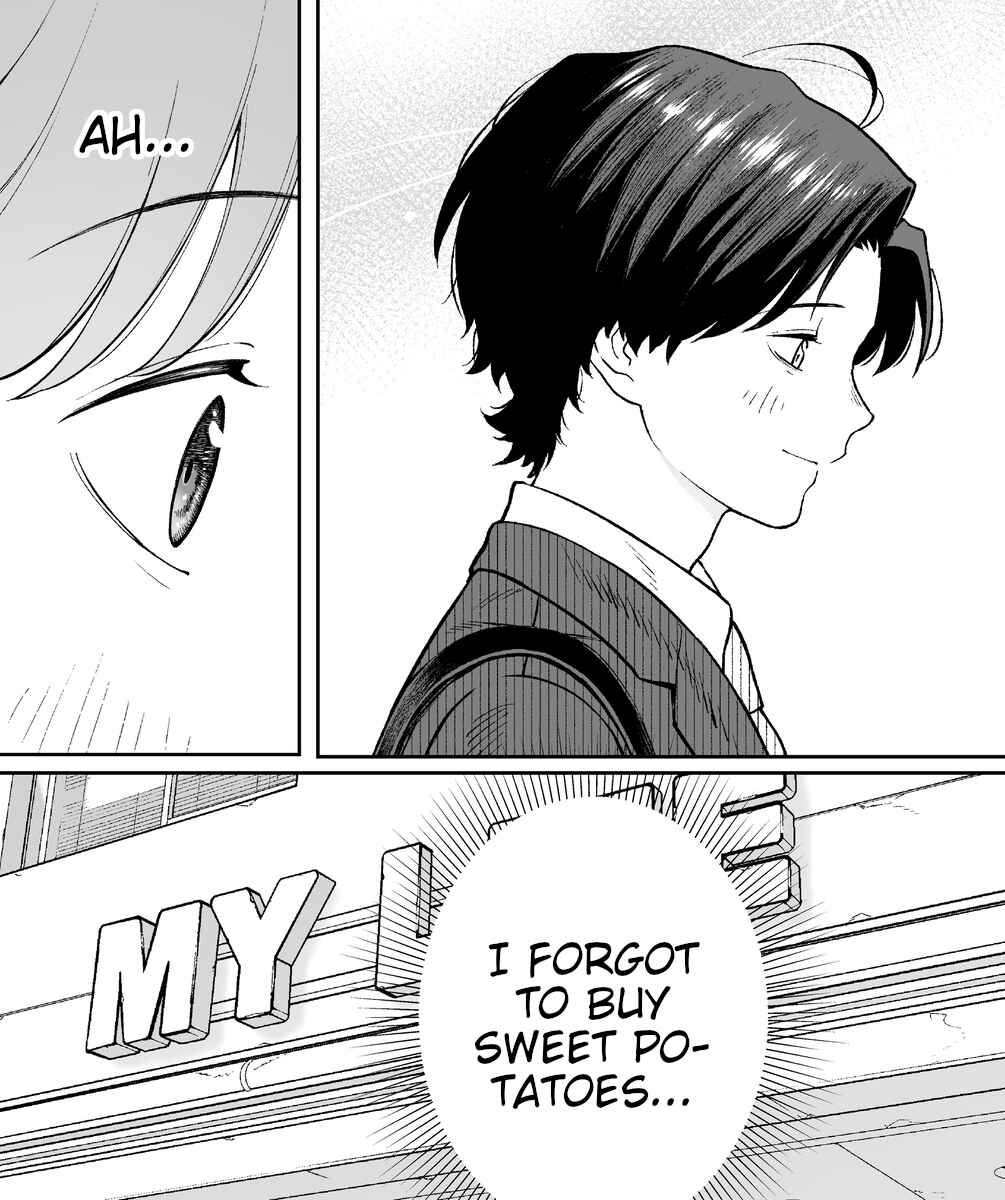Page 2 Chapter 75 Kaisha to Shiseikatsu (Pre-Serialization)