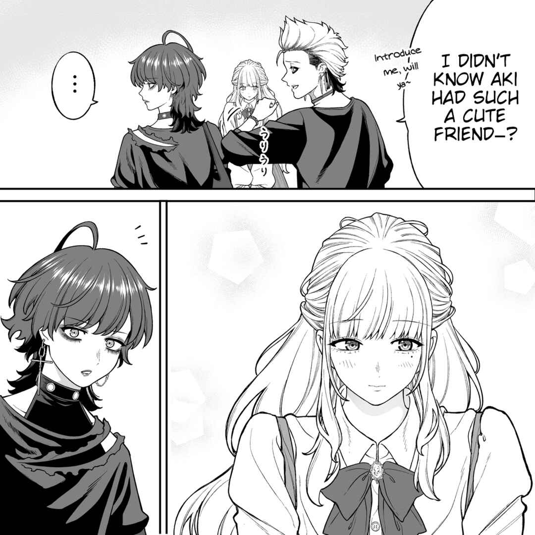 Page 1 Chapter 57 Kaisha to Shiseikatsu (Pre-Serialization)