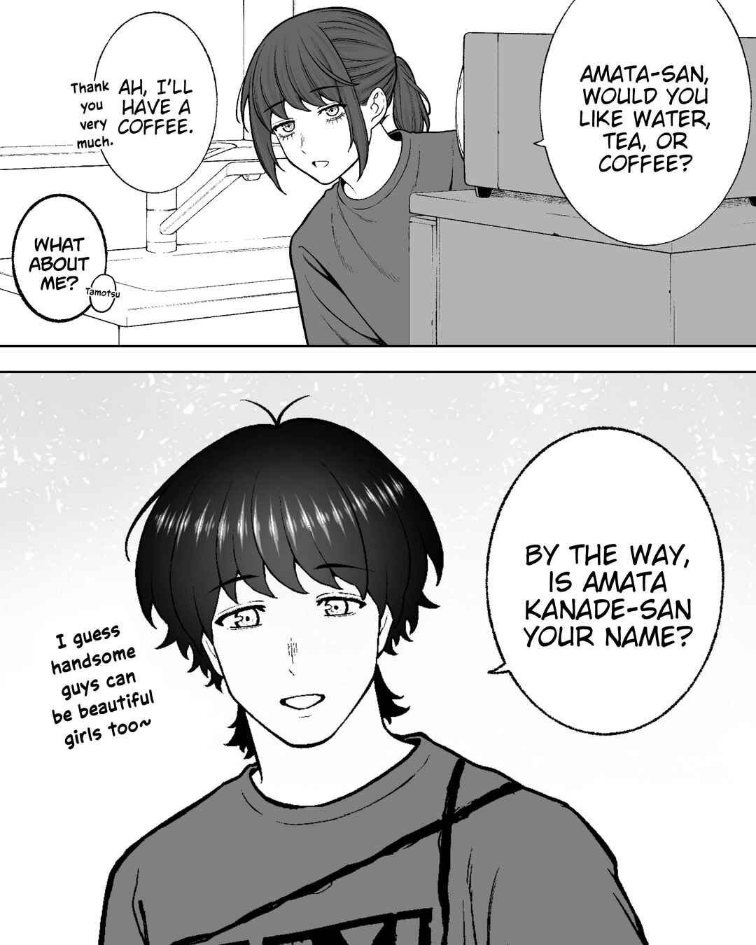 Page 2 Chapter 144 Kaisha to Shiseikatsu (Pre-Serialization)