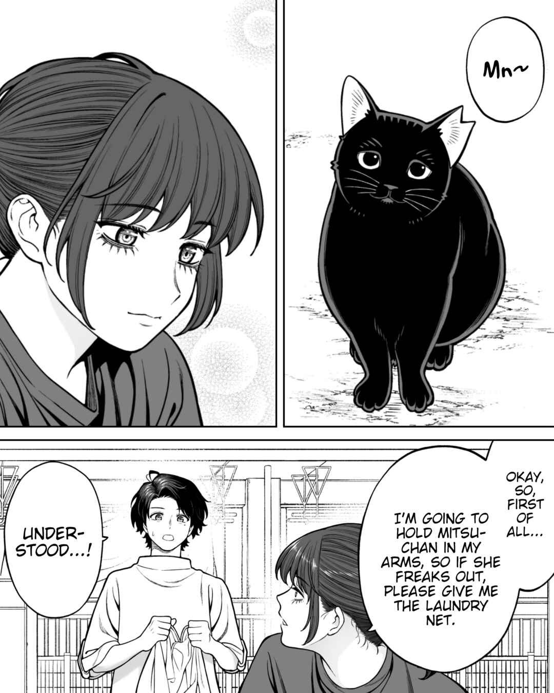 Page 2 Chapter 136 Kaisha to Shiseikatsu (Pre-Serialization)