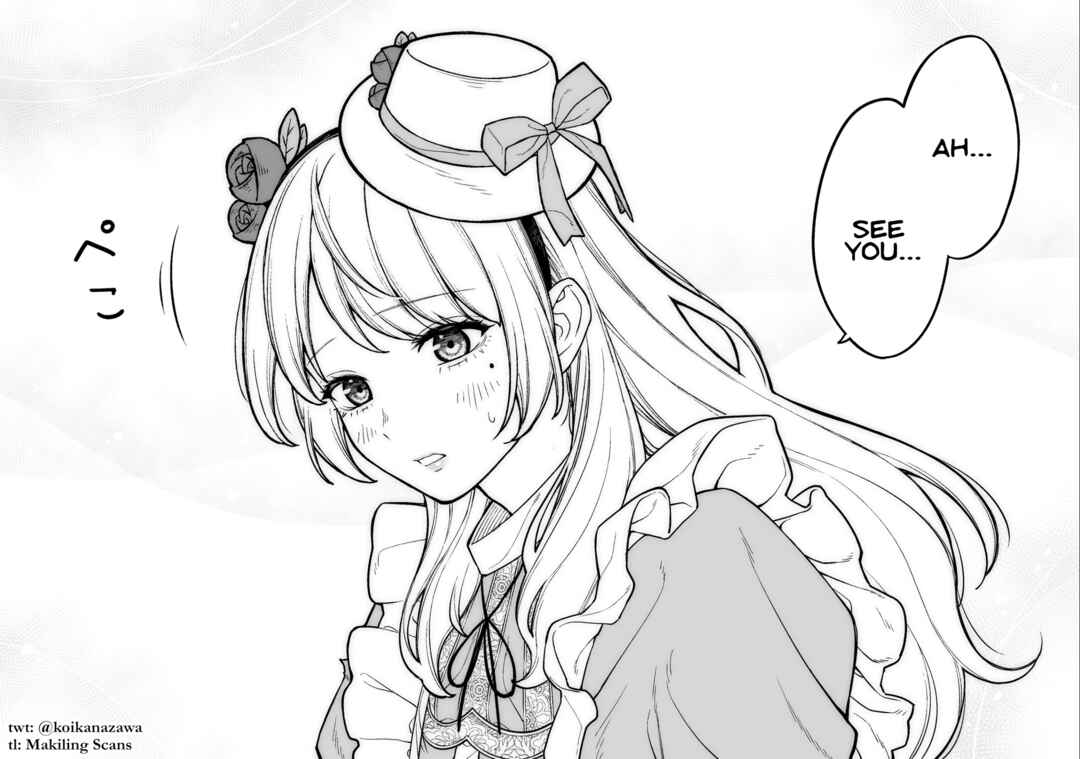 Page 2 Chapter 19 Kaisha to Shiseikatsu (Pre-Serialization)