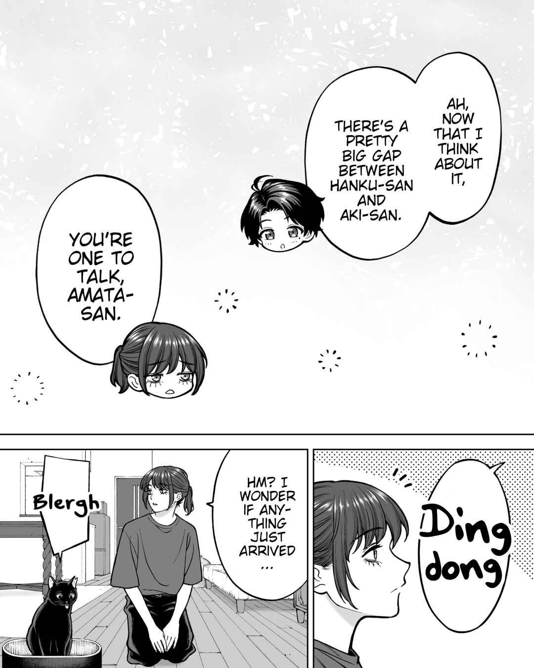 Page 4 Chapter 139 Kaisha to Shiseikatsu (Pre-Serialization)