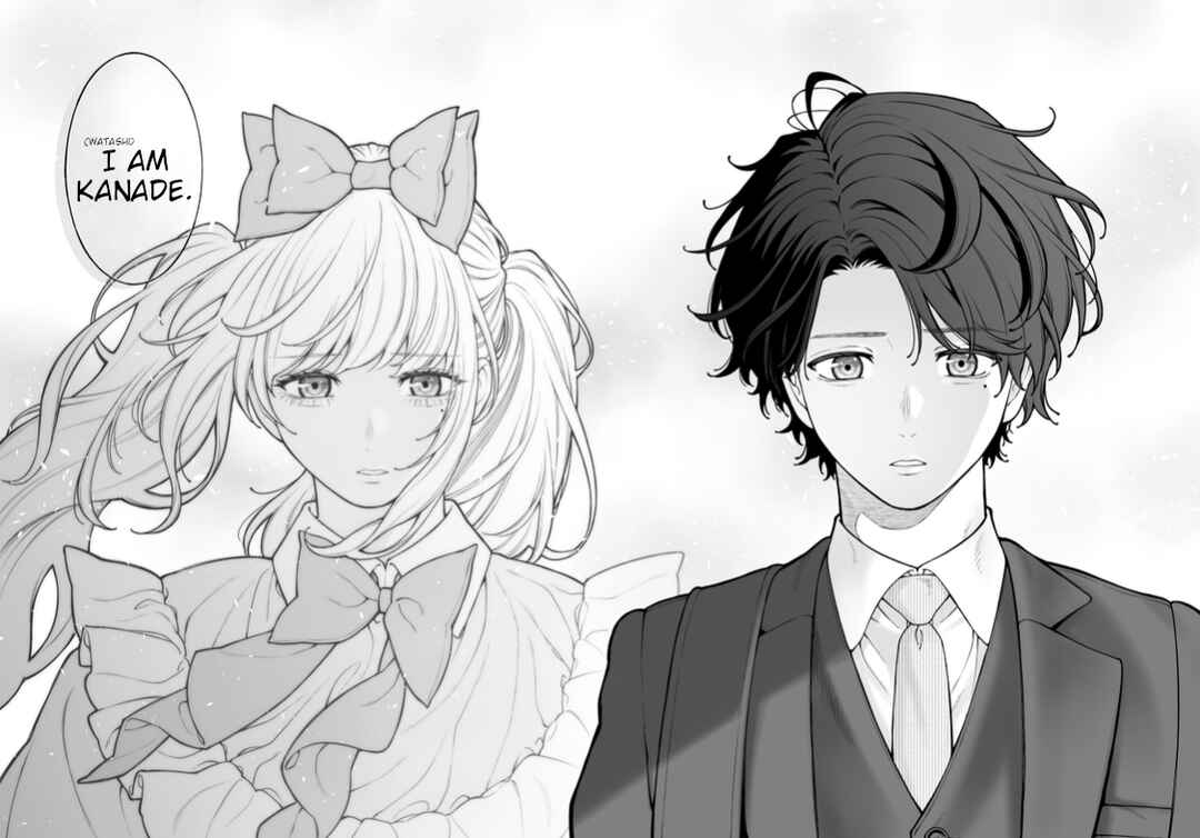 Page 2 Chapter 99 Kaisha to Shiseikatsu (Pre-Serialization)