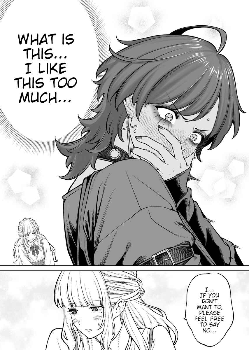 Page 2 Chapter 50 Kaisha to Shiseikatsu (Pre-Serialization)