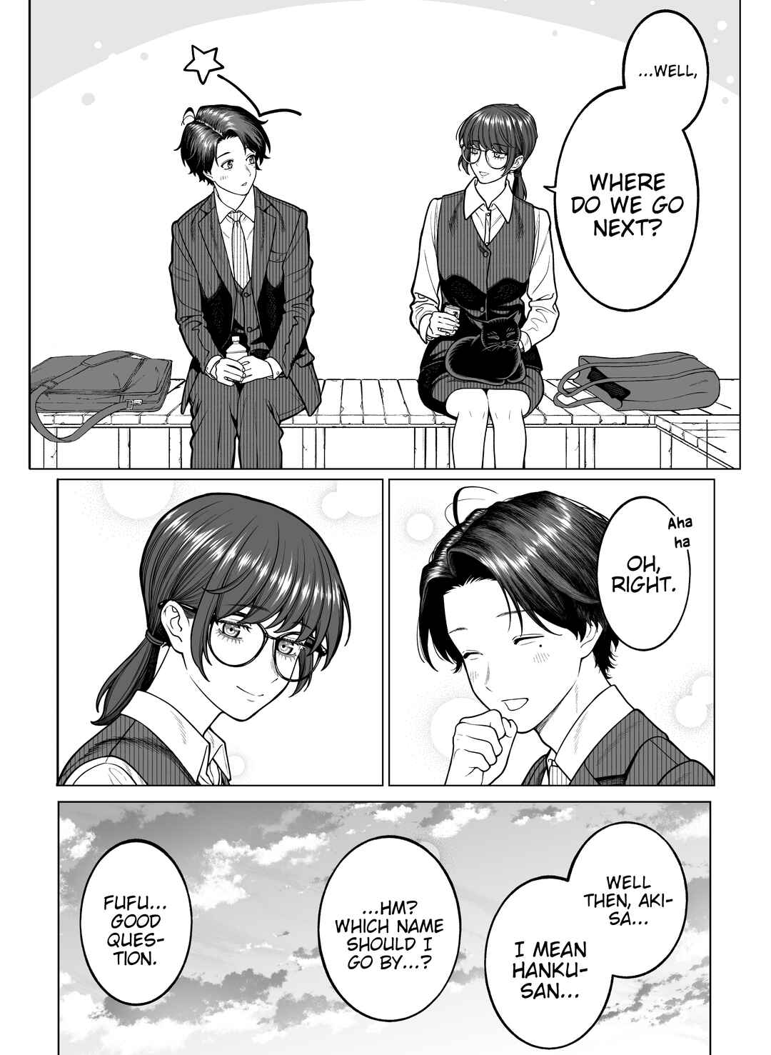 Page 2 Chapter 119 Kaisha to Shiseikatsu (Pre-Serialization)