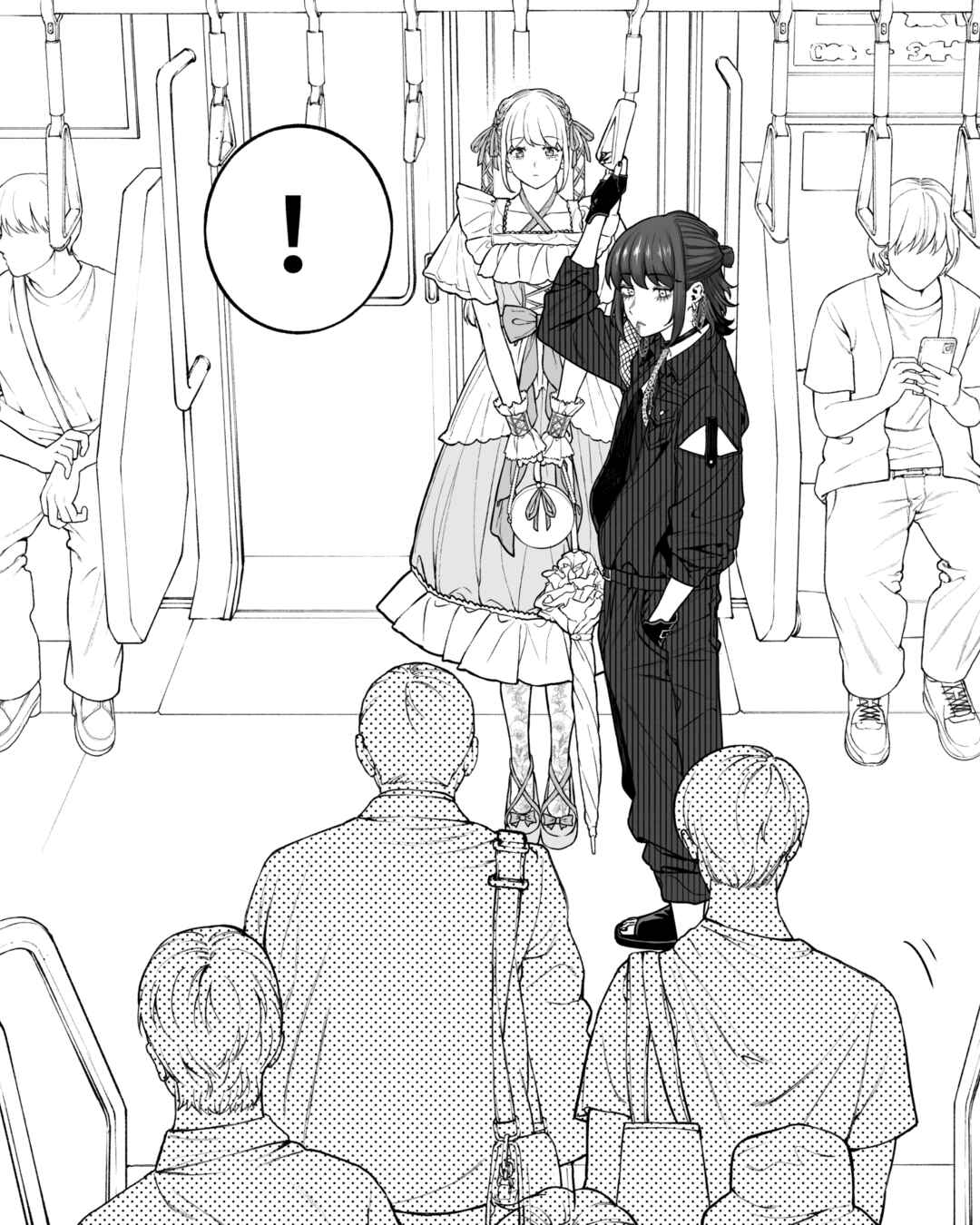 Page 3 Chapter 160 Kaisha to Shiseikatsu (Pre-Serialization)
