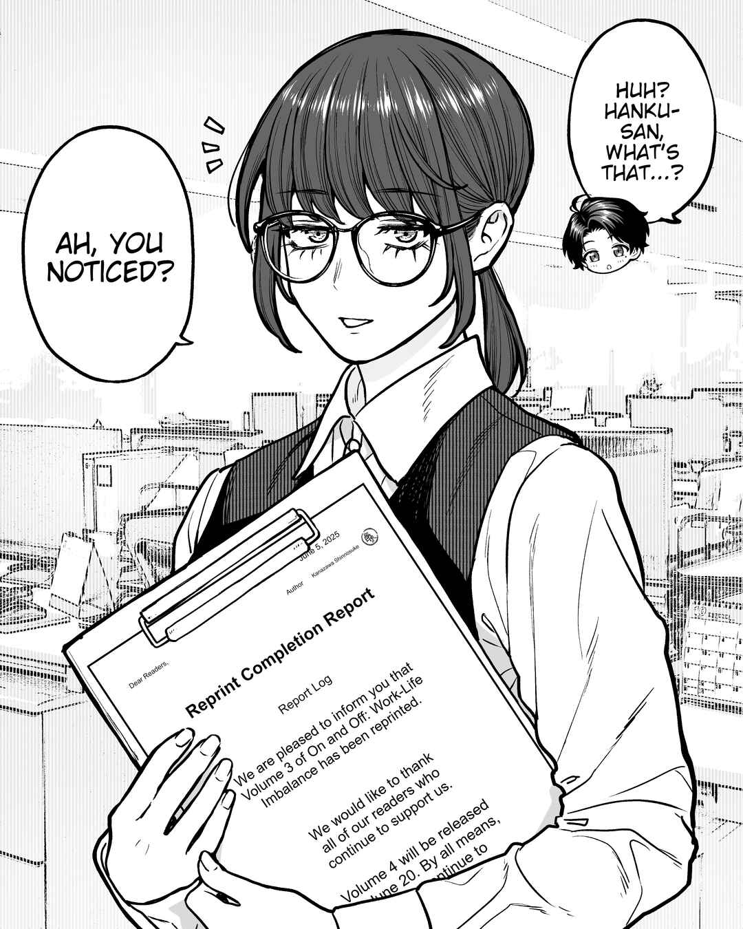 Page 1 Chapter 159.5 Kaisha to Shiseikatsu (Pre-Serialization)