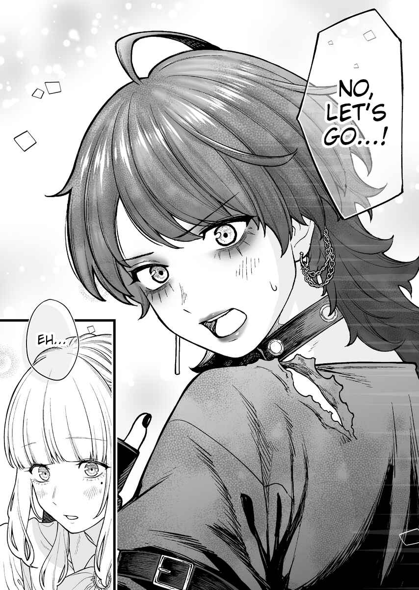 Page 1 Chapter 51 Kaisha to Shiseikatsu (Pre-Serialization)