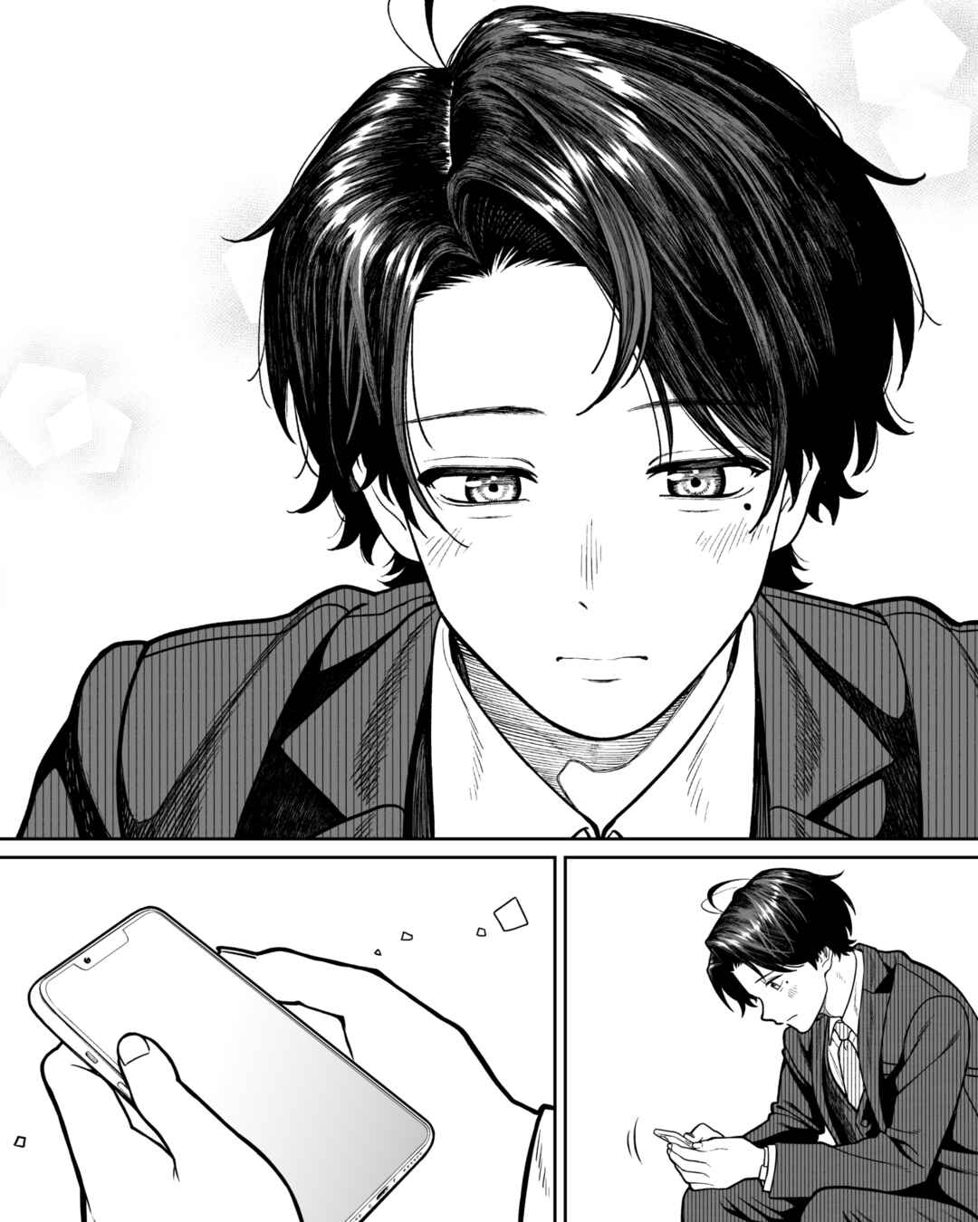 Page 4 Chapter 122 Kaisha to Shiseikatsu (Pre-Serialization)