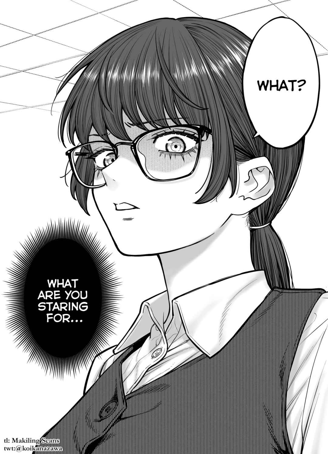 Page 2 Chapter 5 Kaisha to Shiseikatsu (Pre-Serialization)