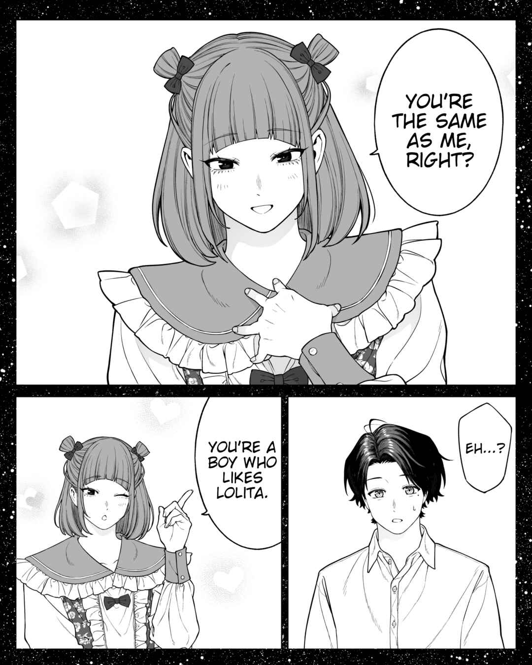 Page 3 Chapter 152 Kaisha to Shiseikatsu (Pre-Serialization)