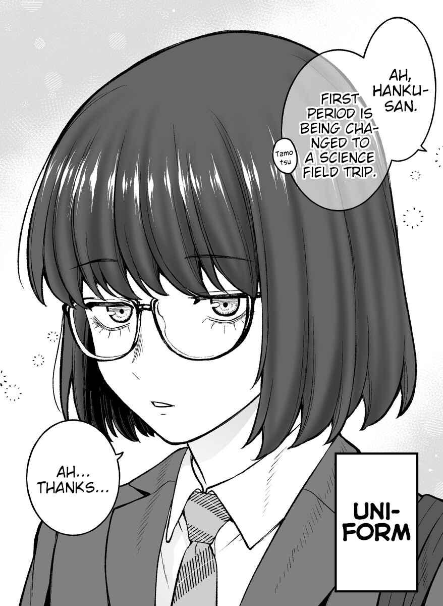 Page 1 Chapter 94.5 Kaisha to Shiseikatsu (Pre-Serialization)