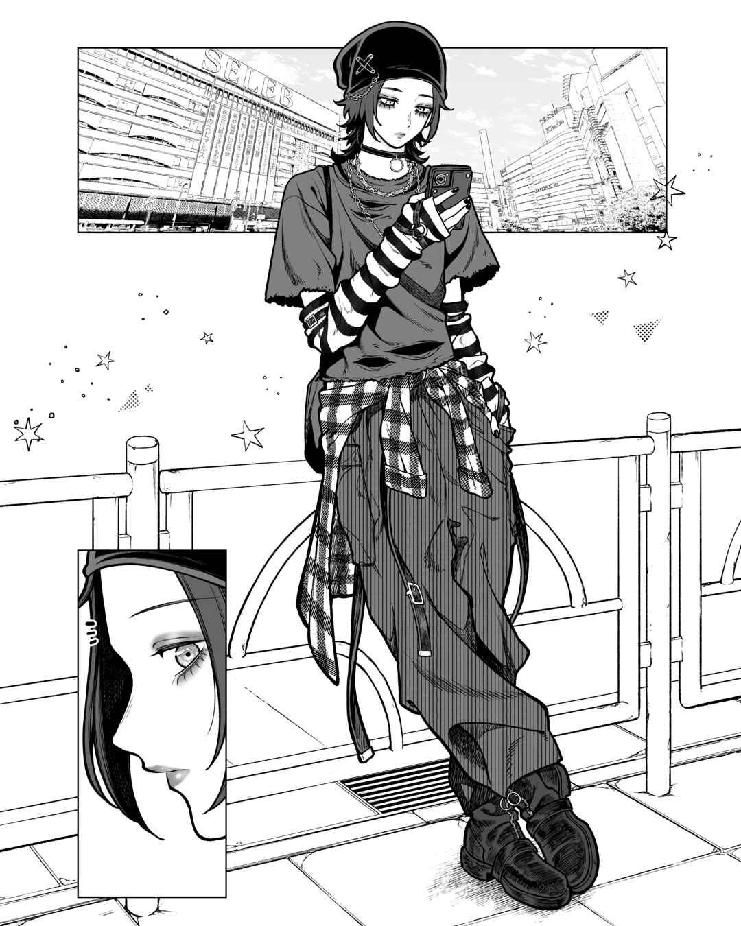 Page 1 Chapter 126 Kaisha to Shiseikatsu (Pre-Serialization)