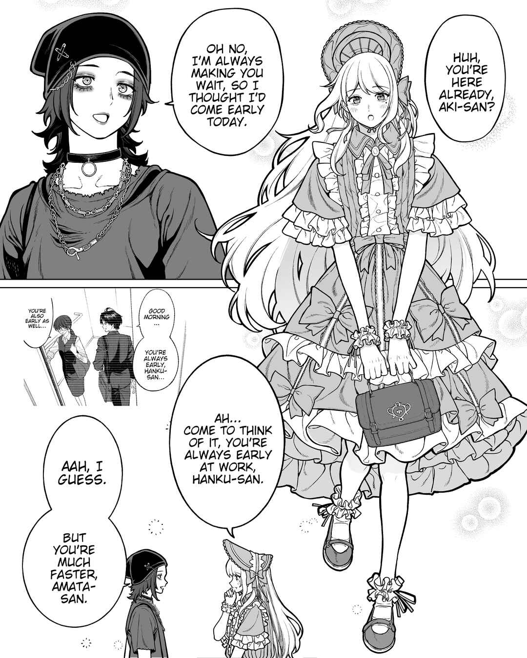 Page 2 Chapter 126 Kaisha to Shiseikatsu (Pre-Serialization)