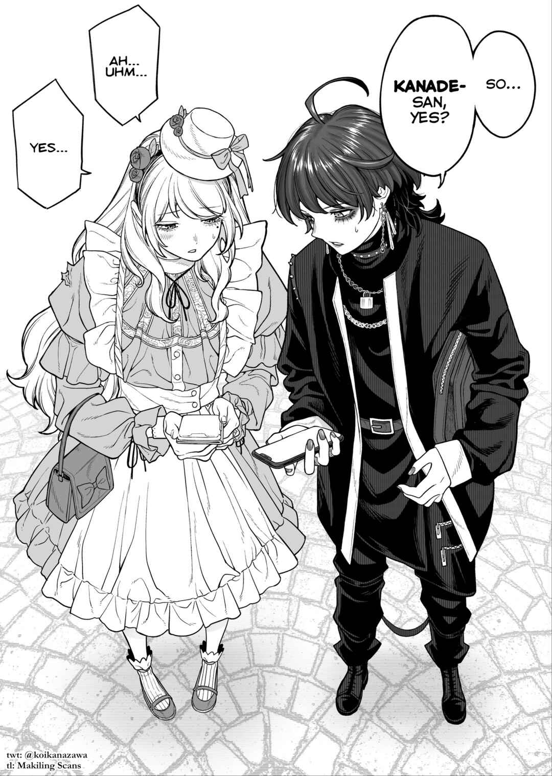 Page 2 Chapter 13 Kaisha to Shiseikatsu (Pre-Serialization)