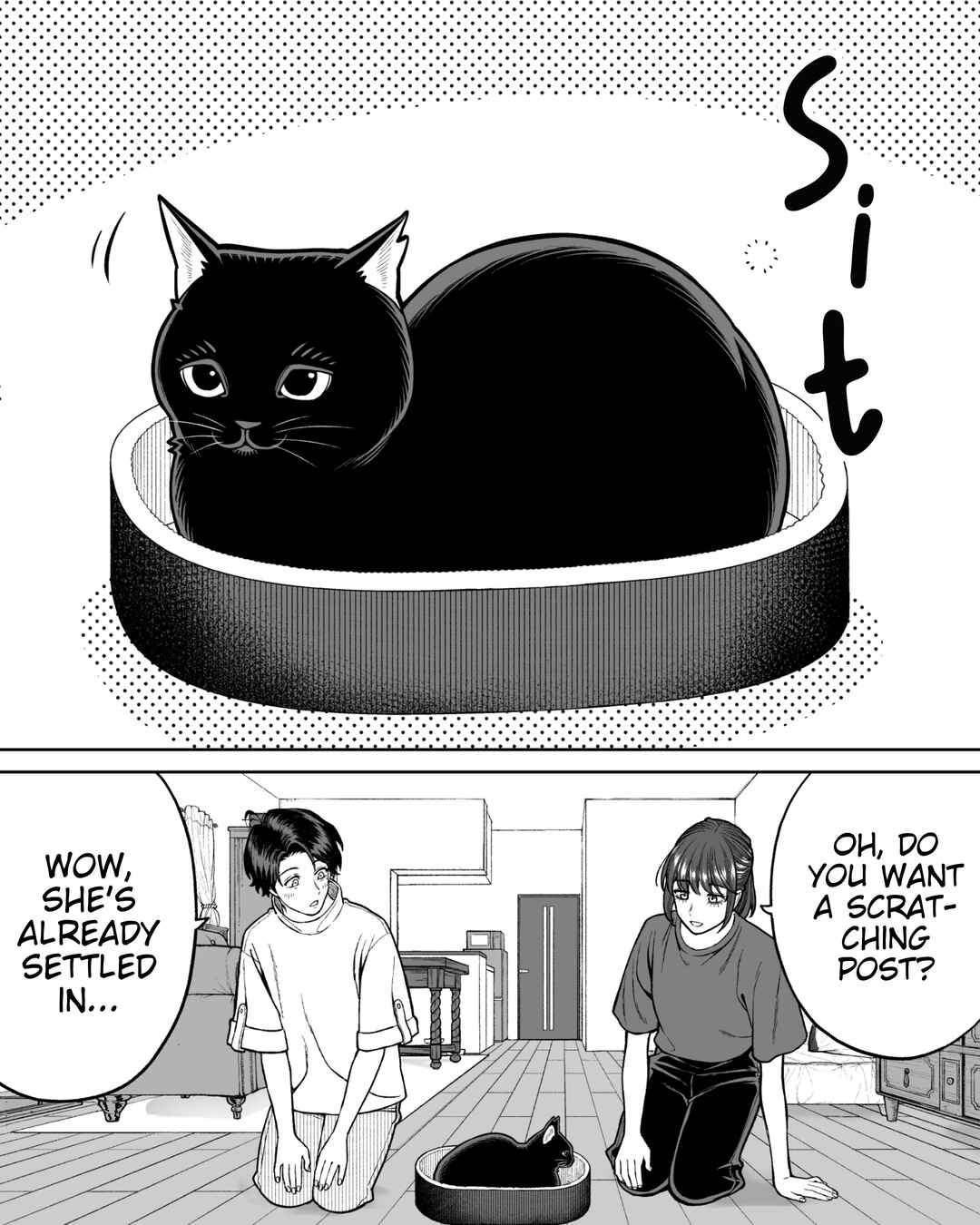Page 2 Chapter 138 Kaisha to Shiseikatsu (Pre-Serialization)