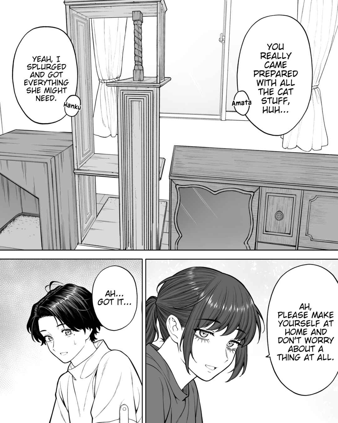 Page 3 Chapter 138 Kaisha to Shiseikatsu (Pre-Serialization)