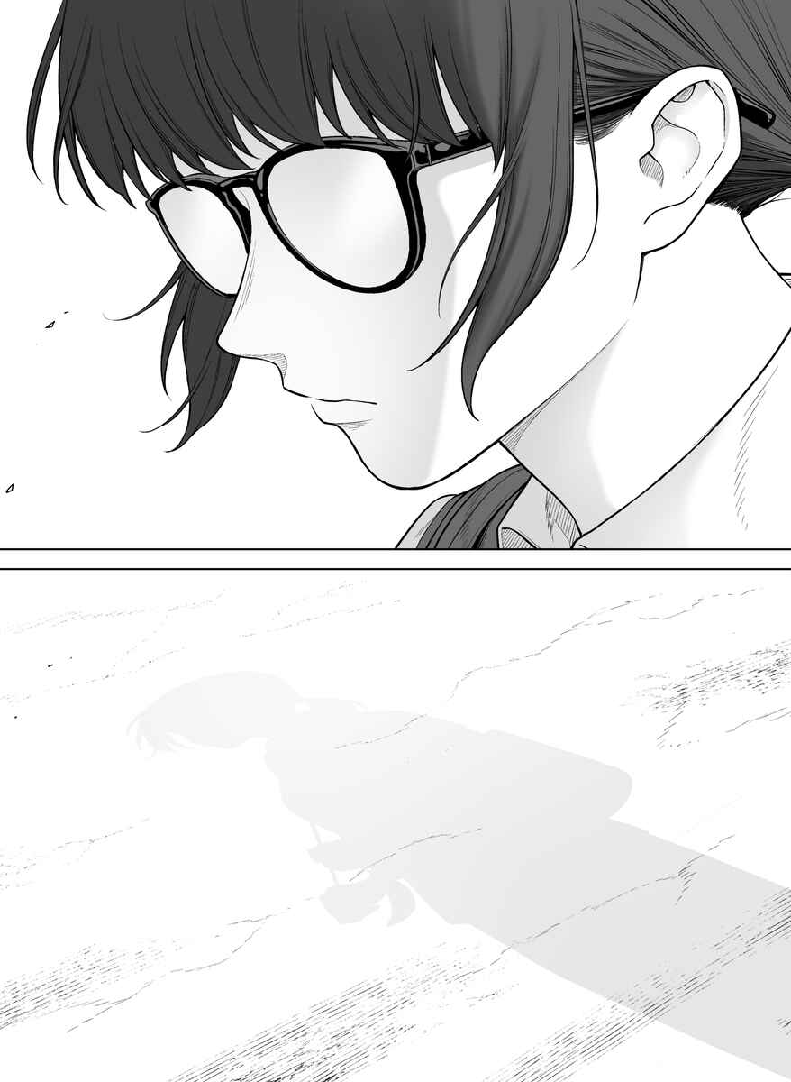 Page 2 Chapter 97 Kaisha to Shiseikatsu (Pre-Serialization)