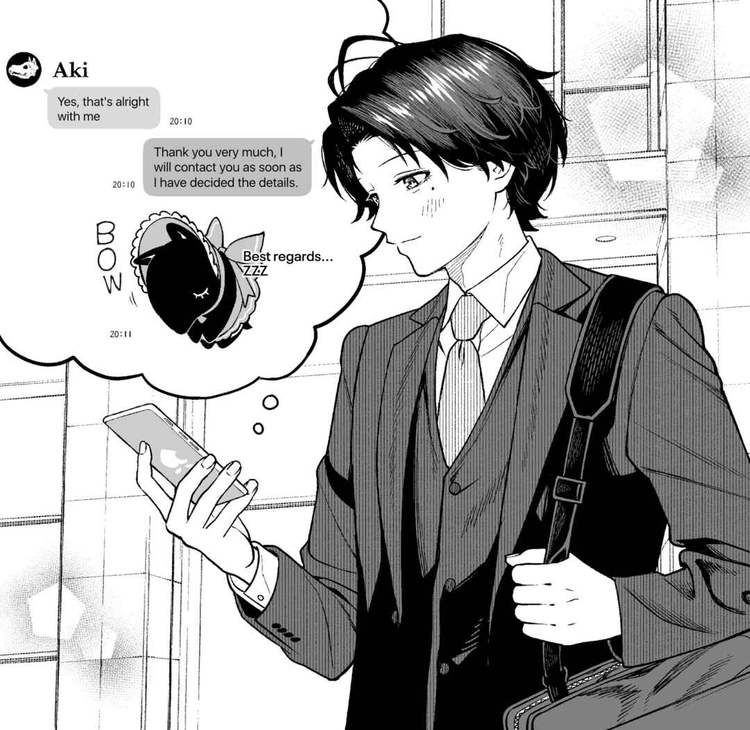 Page 1 Chapter 22 Kaisha to Shiseikatsu (Pre-Serialization)