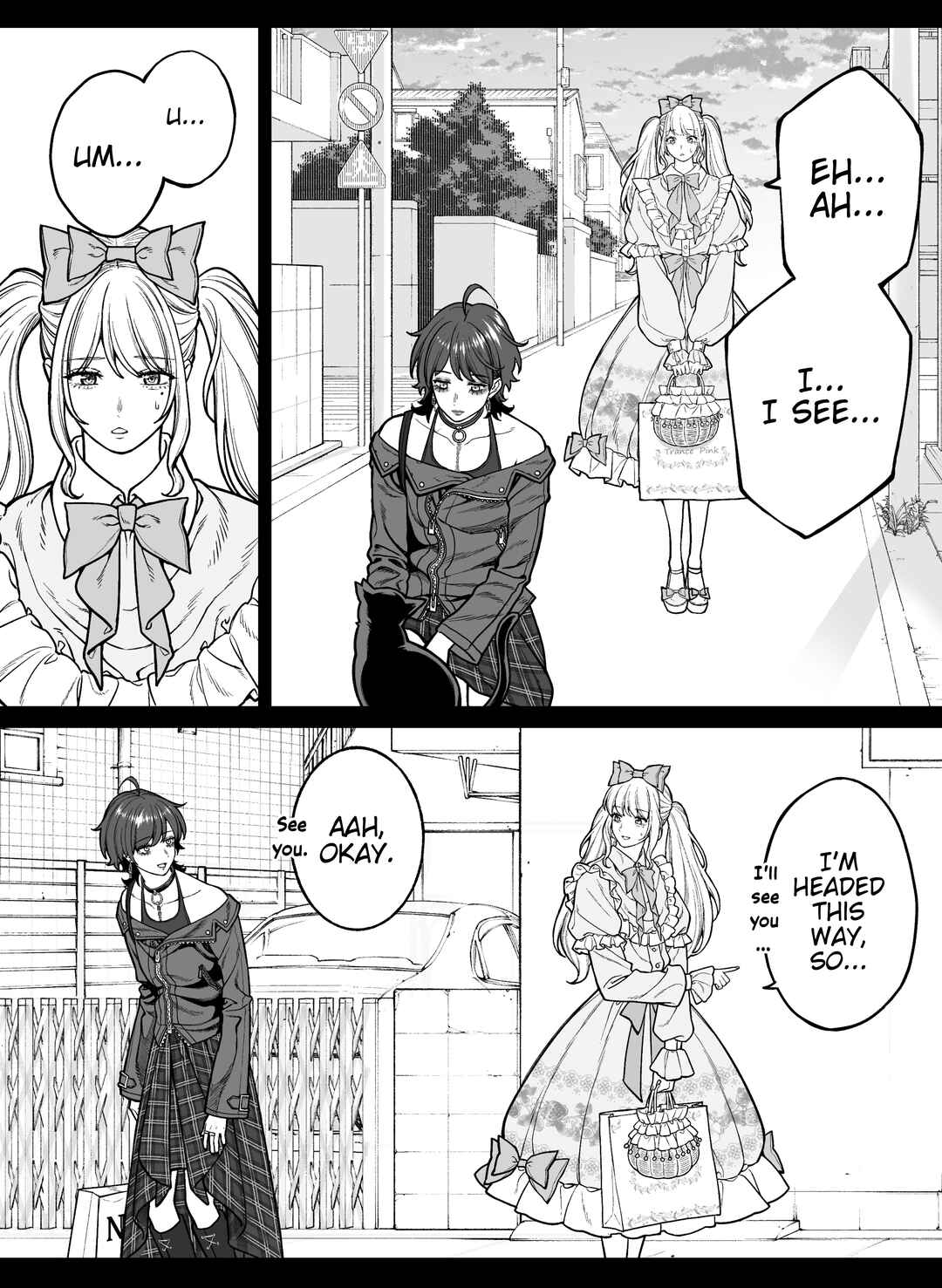 Page 1 Chapter 115 Kaisha to Shiseikatsu (Pre-Serialization)