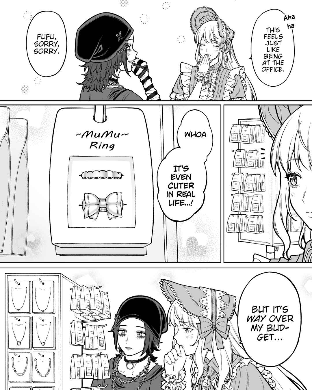 Page 3 Chapter 130 Kaisha to Shiseikatsu (Pre-Serialization)