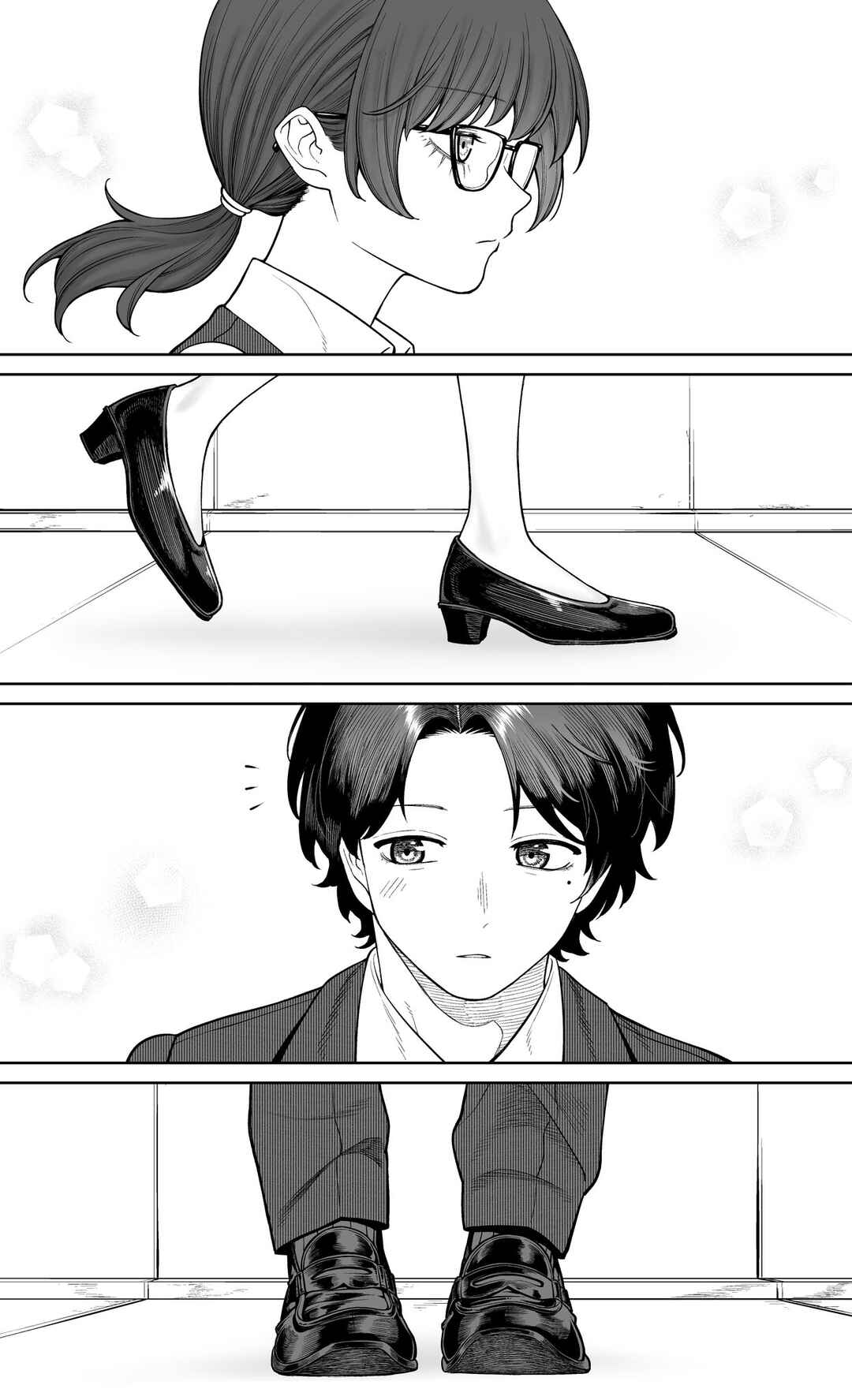 Page 1 Chapter 29 Kaisha to Shiseikatsu (Pre-Serialization)