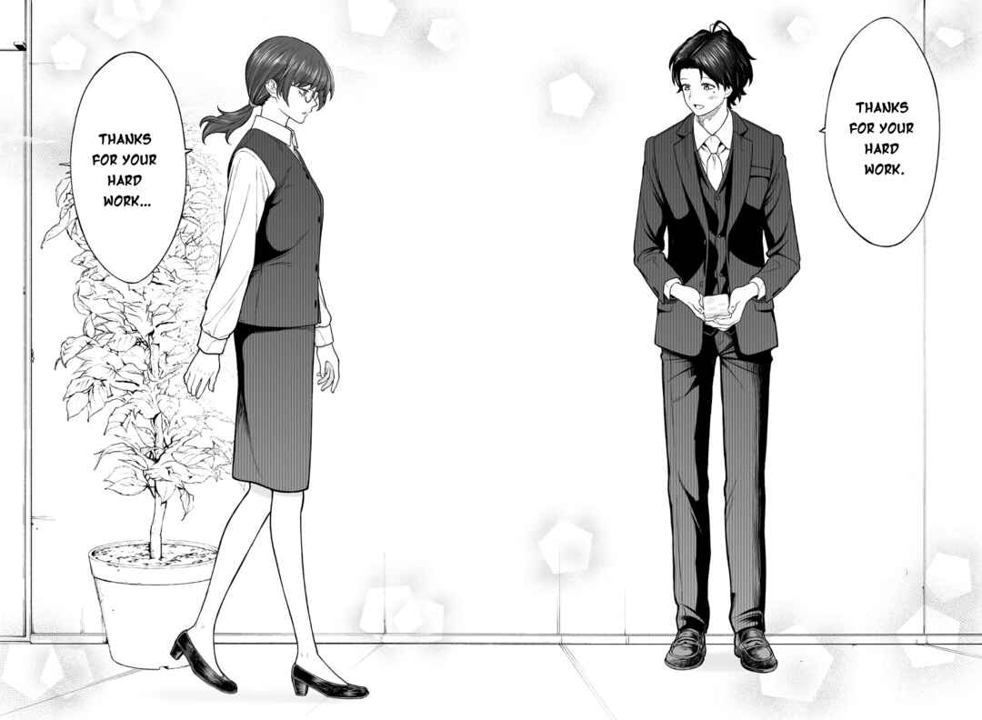 Page 2 Chapter 29 Kaisha to Shiseikatsu (Pre-Serialization)